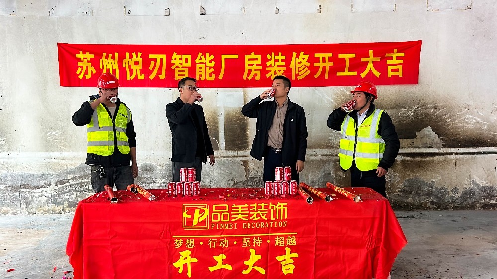 常熟食品无尘车间装修