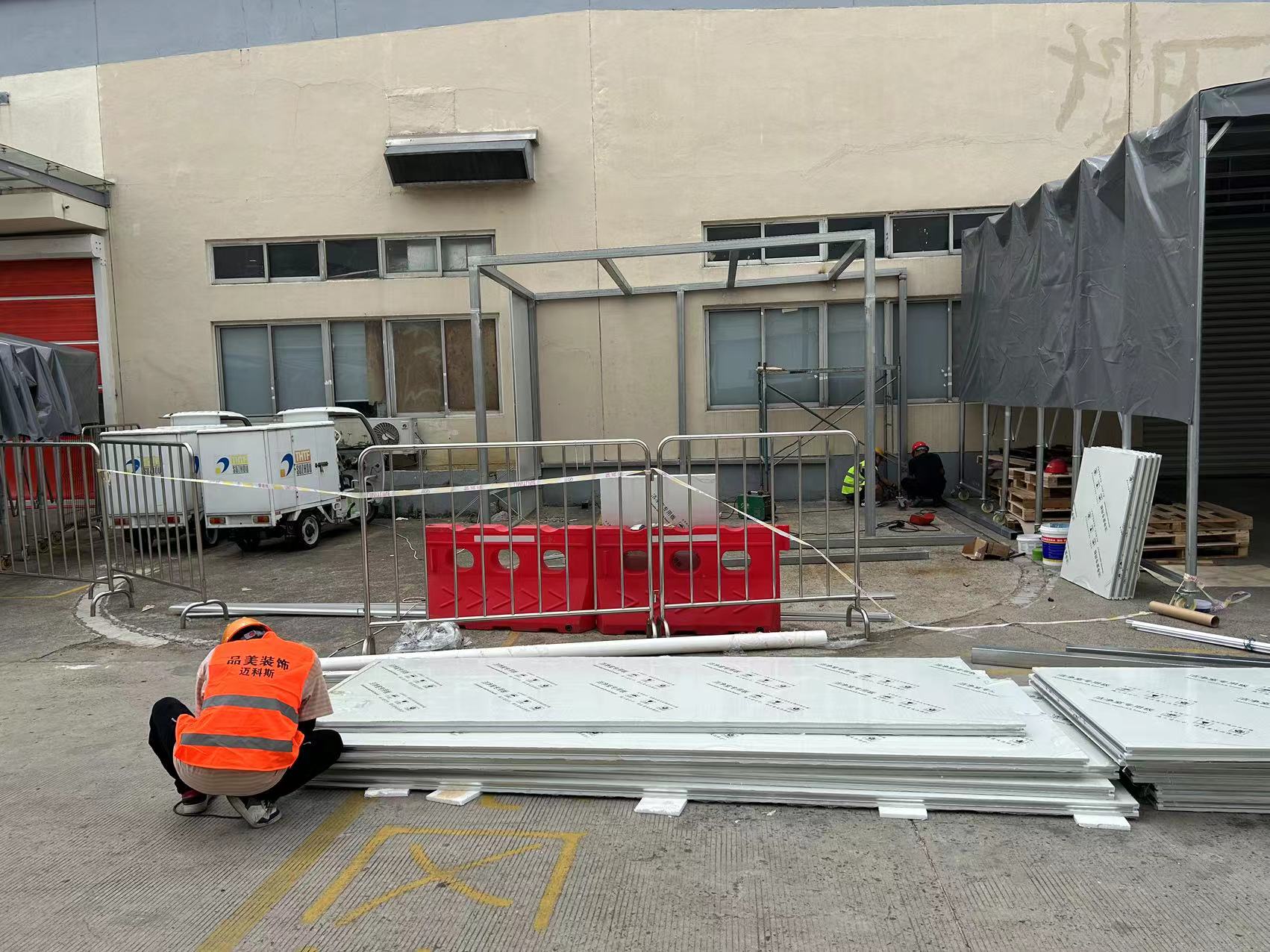 常熟办公室装修公司